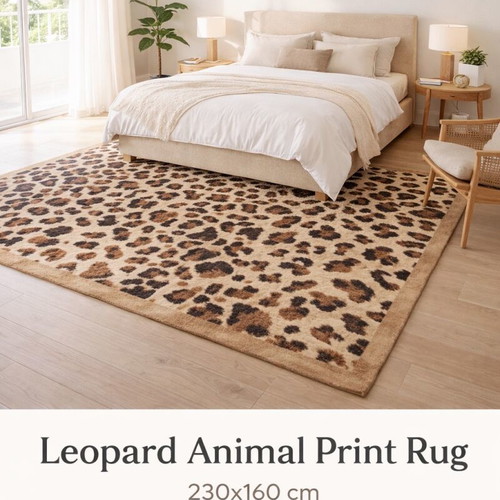 Large animal print rug 230x160 like new