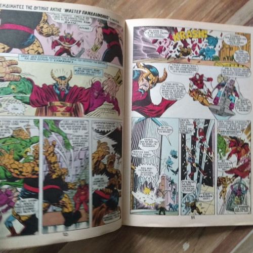 X-Men Mamouth Issue 20 used