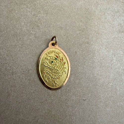 Gold jewelry used with 333 and 500 stamps, set of 4 pieces