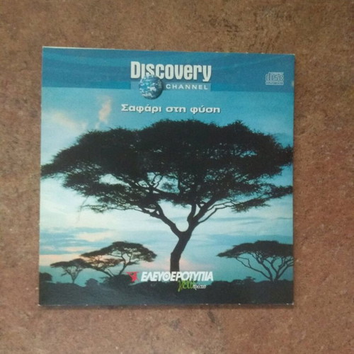 Discovery Channel Safari in Nature DVD new with subtitles