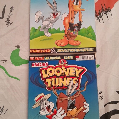 Looney Tunes classic comics set of 5 new, Greek