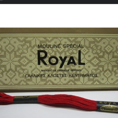 Royal Paris Mouline embroidery threads in various colors