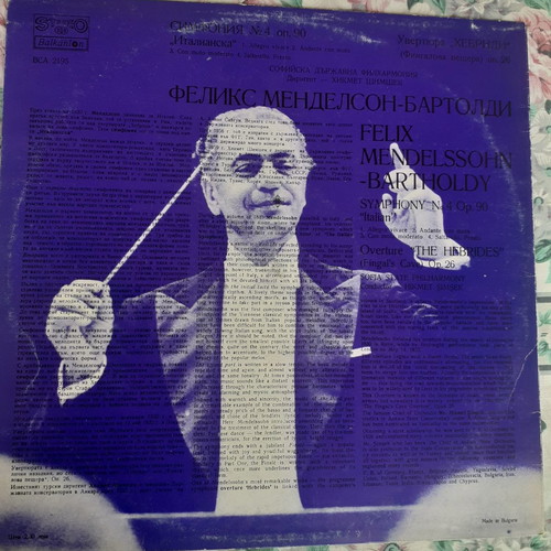 Felix Mendelssohn Symphony No4 Italian, Overture The Hebrides LP used