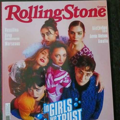 Rolling Stone magazine in Girls We Trust March 2022 new