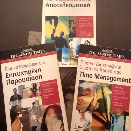 Sunday Times Success Guide like new, set of 3 books