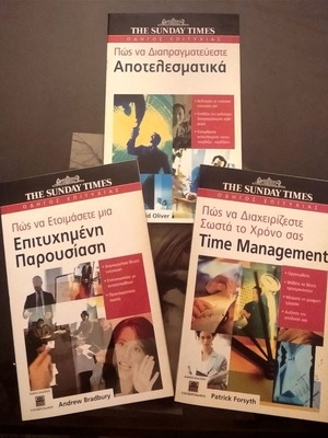 Sunday Times Success Guide like new, set of 3 books