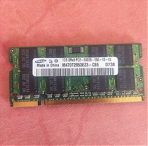 Samsung DDR 2 5300S 1 GB SODIMM