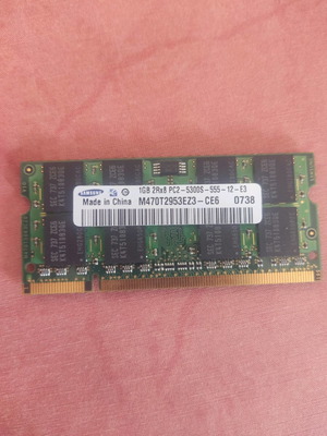 Samsung DDR2 5300S 1 GB SODIMM μεταχειρισμένη μνήμη για laptop, 2 τεμάχια