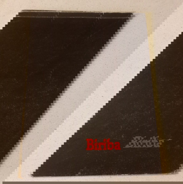 Μπλοκ για Biriba