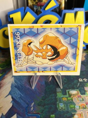 Kingler Merlin Sticker Pokemon like new
