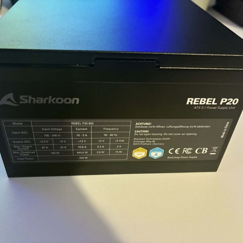 Sharkoon Rebel P20 850W like new