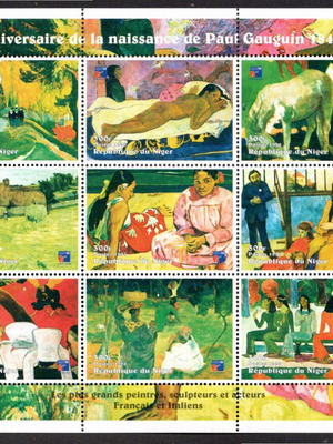 Φύλλο γραμματοσήμων Niger Gauguin 1998, άθικτο, μεγάλο, συλλεκτικό