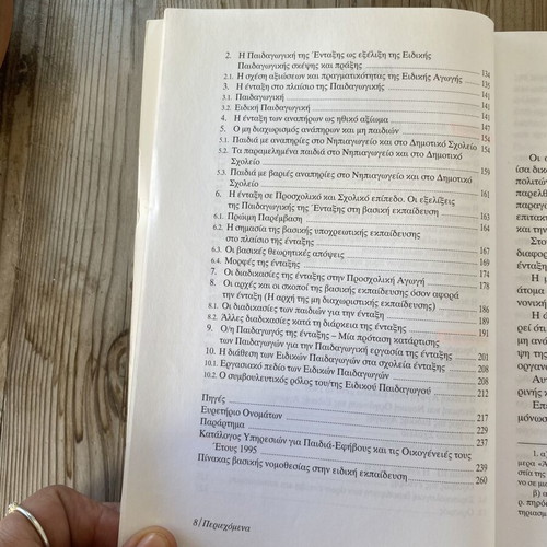 The Disabled and Their Education used, psychopedagogical approach