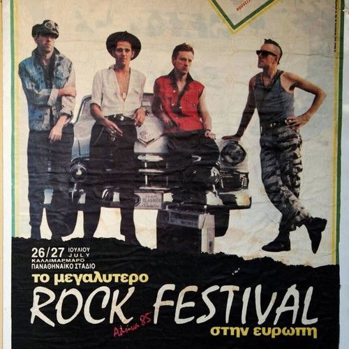 The Clash Rock In Athens 1985 Poster With Frame New