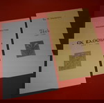 Ποιητική συλλογή 2 έργα Εκ Βαθέων 1969-1986 και Ιδού 1987-1995 σαν καινούργιο