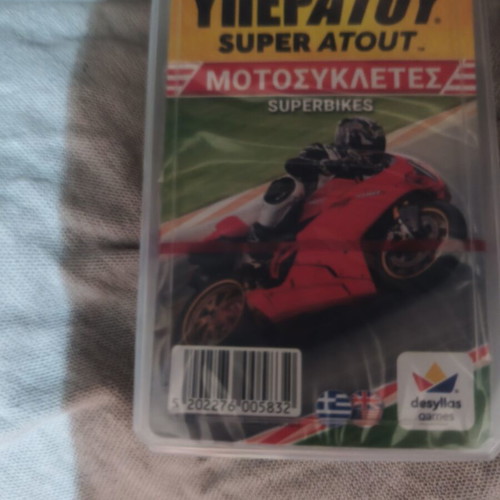 Yperatou Super Bikes Card Game new