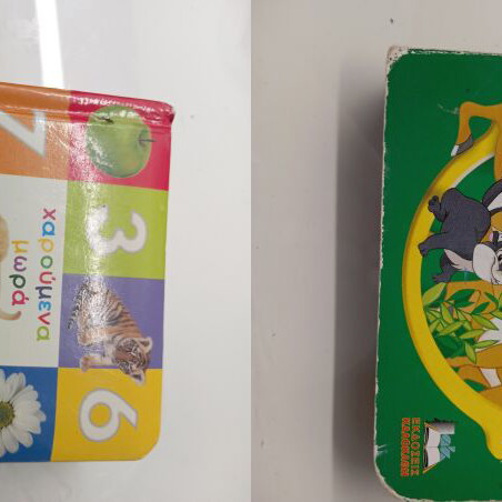 Baby books used, educational numbers and animal story