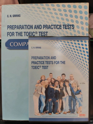 Preparation and Practice Tests for the TOEIC Test book with CD, very good condition