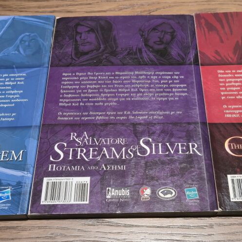 The Legend of Drizzt Books 4-5-6 like new, pack