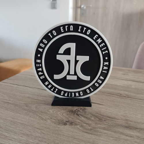 Logos Timis 3D Printed Decorative Stand new