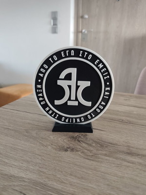 Λόγος Τιμής τρισδιάστατο διακοσμητικό stand καινούργιο