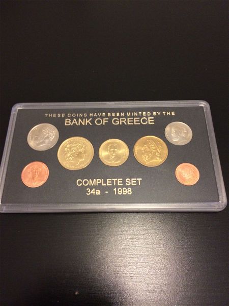  nomismata complete set 34a-1998 Bank of Greece
