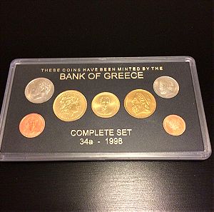 Νομίσματα complete set 34a-1998