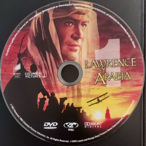 Philadelphia + Lawrence of Arabia 1 & 2 + Magnum Force + The Killers DVD set