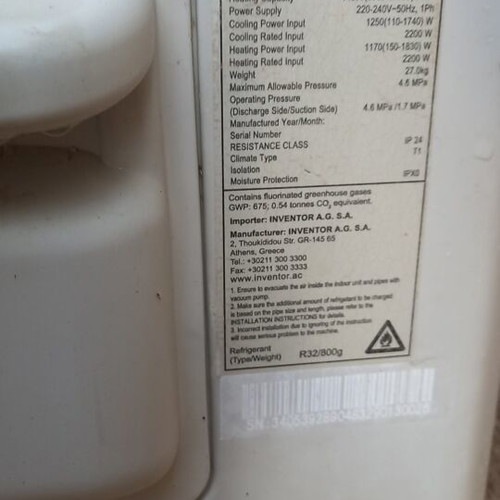 Inverter air conditioner 12, like new, with remote control