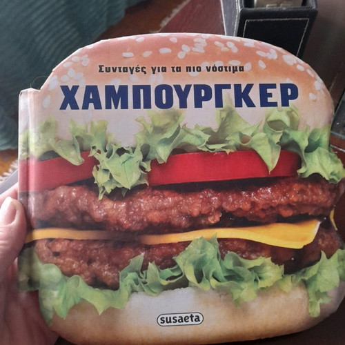 Hamburger recipes like new