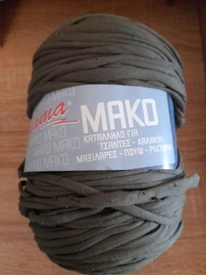 MAKO thick yarn used, khaki for bags, rugs, poufs
