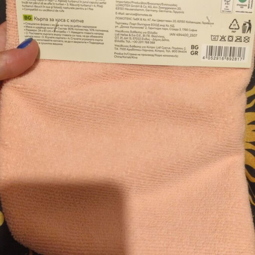Livarno Hair Turban Pink towel new