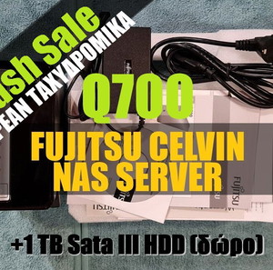 FUJITSU CELVIN NAS SERVER Q700 ΣΕ ΑΨΟΓΗ ΚΑΤΑΣΤΑΣΗ ΣΤΟ ΚΟΥΤΙ ΤΟΥ & 1TB SATA III HDD