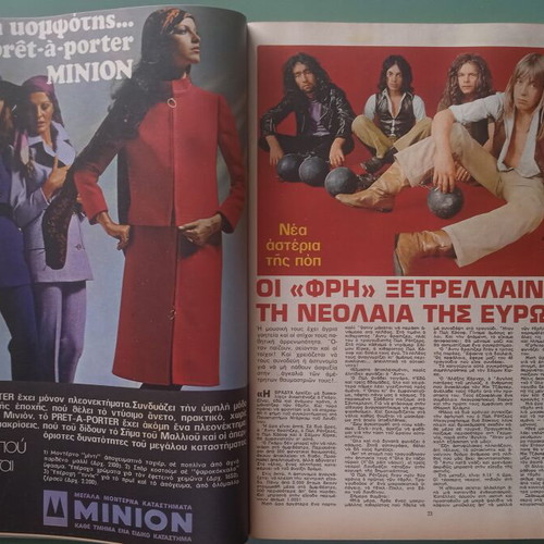 Fantazio magazine