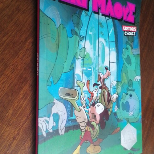 Miky Maus Editor's Choice #1 comic book used