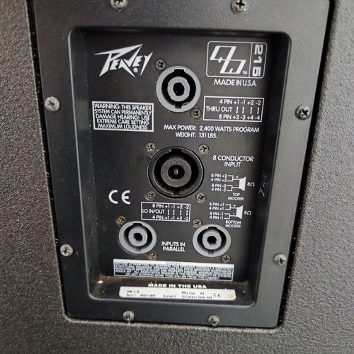 Peavey QW Sound System like new, 8500W RMS total power