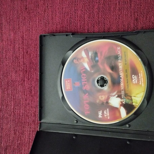 Feel Yourself Russian DVD like new, traditional folk show