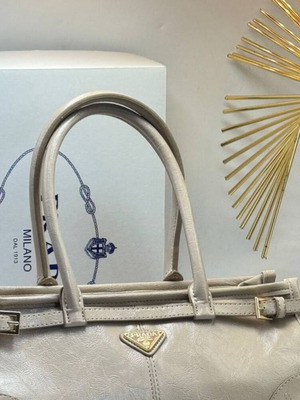 Shoulder bag new, white
