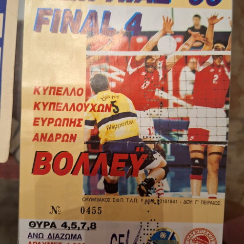 Olympiacos collectible tickets used, pack of 10