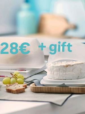 Tupperware CheeSmart Max μεγάλη τυριέρα με μικρό δώρο