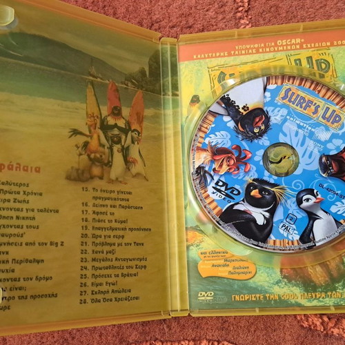 Surf's Up and Open Season DVD used, animated movies