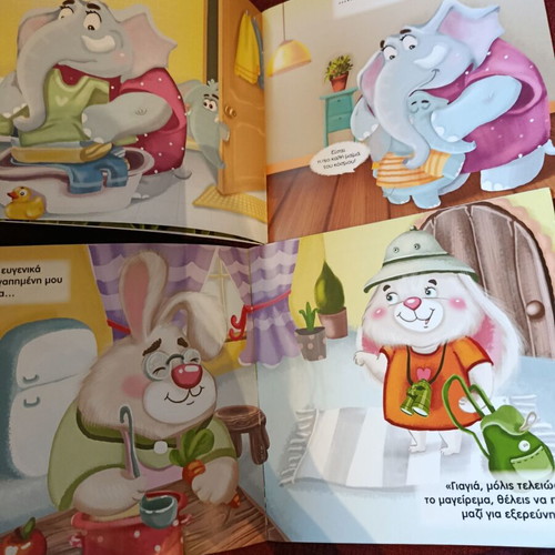 Susaeta children's book set like new