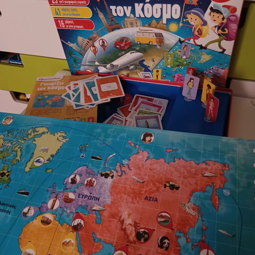 Gnorizo Ton Kosmo Board Game Exypnoulis like new