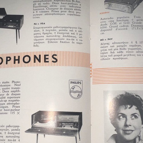 Philips radio gramophone catalog 1961