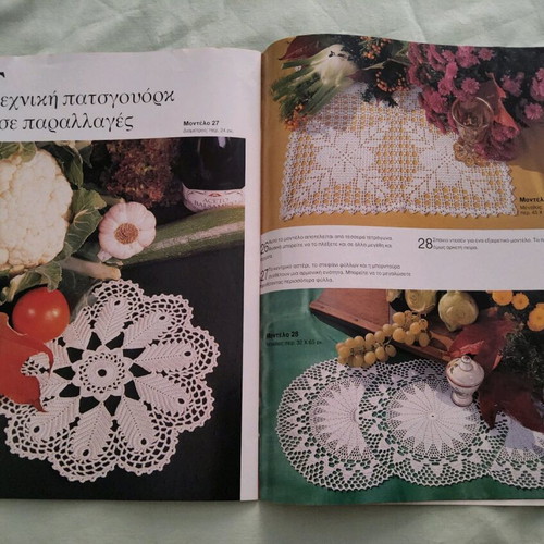 Diana vintage magazines used with embroidery and knitting ideas