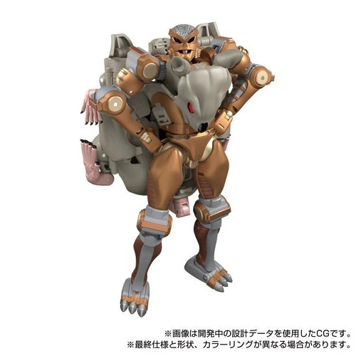 Transformers MPG-15 Cybertron Rattle Masterpiece new