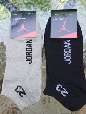 Men's socks pack of 2, sizes 41-45, new, black and grey