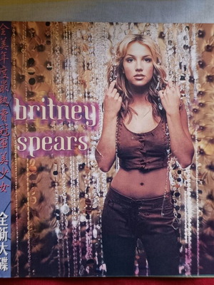 Britney Spears Oops! I Did It Again CD used, China edition