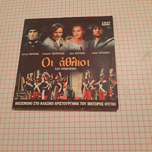 Les Miserables DVD used, drama movie with subtitles