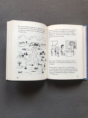 Diary of a Wimpy Kid "Deep End" Issue 15 like new